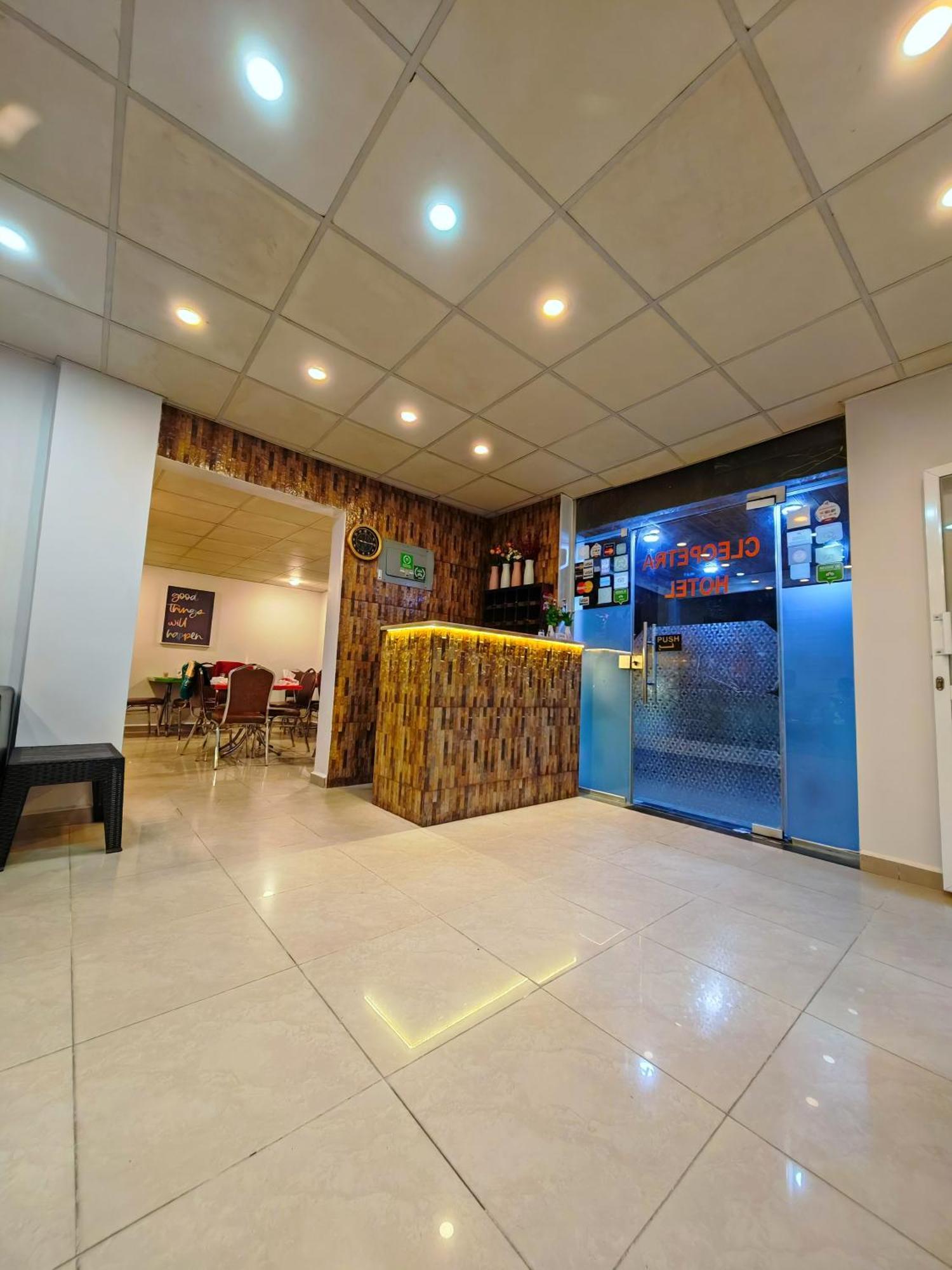 Cleopetra Hotel Вади Муса Экстерьер фото